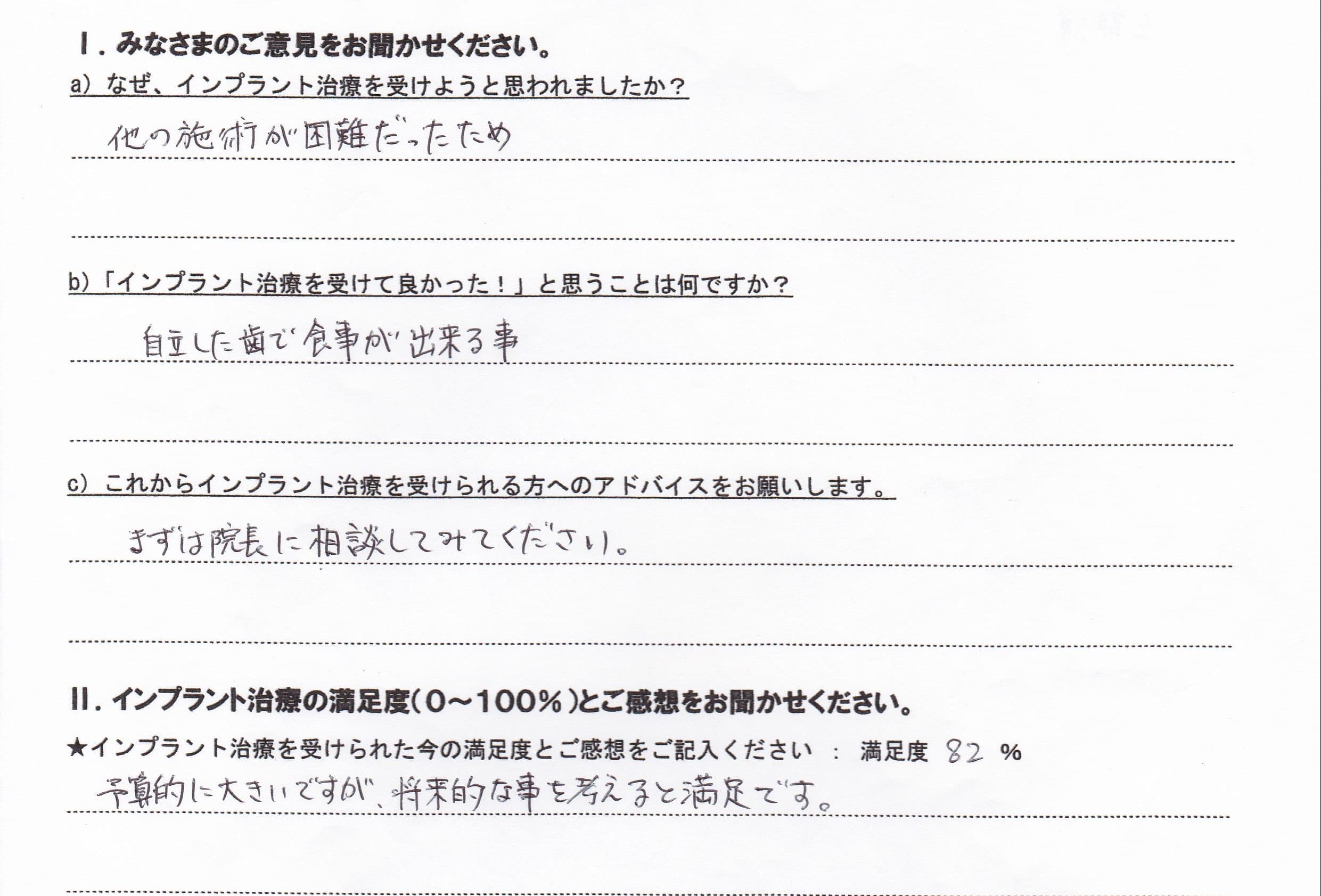 %e2%91%aah24-7-10%e4%b8%89%e9%83%a8%e6%b4%8b