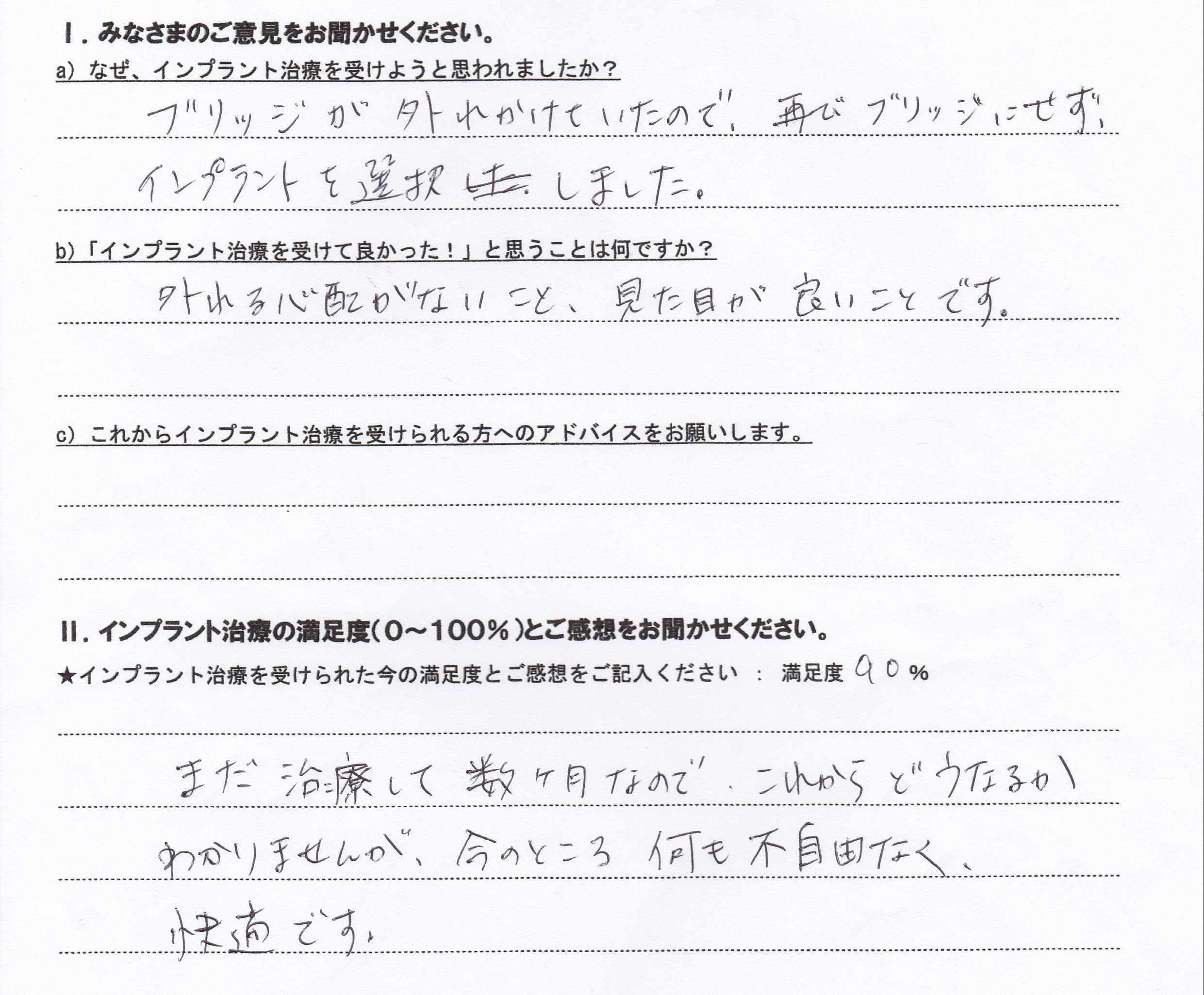 %e2%91%adh24-7-21%e4%b8%ad%e6%9d%91%e5%88%a9%e6%81%b5